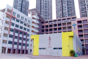 A photo of Tin Shui Wai Catholic Primary School