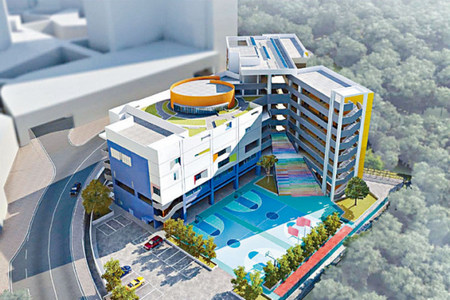 A photo of The Pentecostal Holiness Church Wing Kwong Junior School