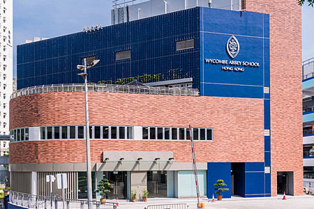 A photo of Wycombe Abbey School Hong Kong