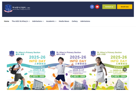 Website Screenshot of AOG St. Hilary's College (Primary Section)