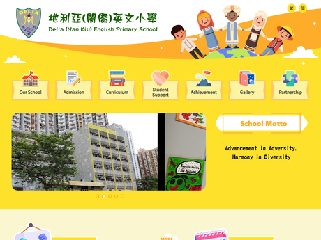 Website Screenshot of Delia (Man Kiu) English Primary School