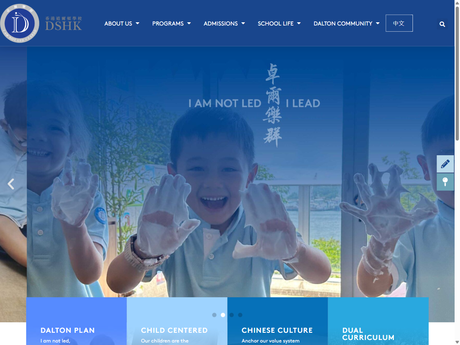 Website Screenshot of Dalton School Hong Kong