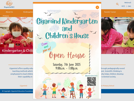 Website Screenshot of Gigamind English Primary School