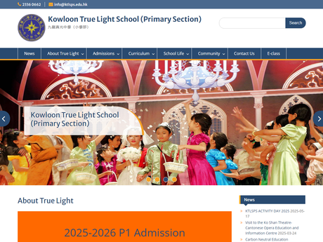 Website Screenshot of Kowloon True Light School (Primary Section)