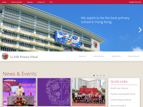 Website Screenshot of La Salle Primary School