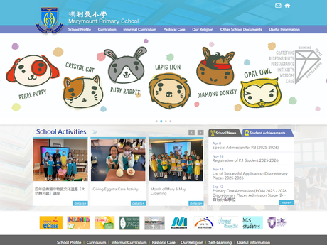 Website Screenshot of Marymount Primary School