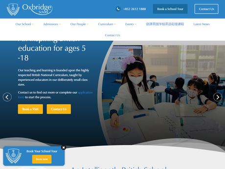 Website Screenshot of Oxbridge British School