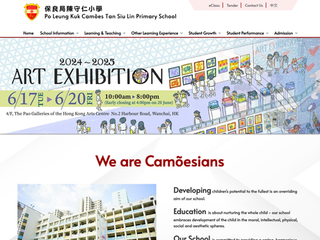 Website Screenshot of PLK Camões Tan Siu Lin Primary School