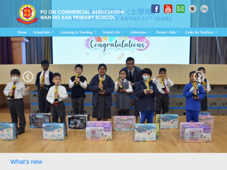 Website Screenshot of Po On Commercial Association Wan Ho Kan Primary School