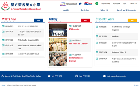Website Screenshot of St. Francis Of Assisi's English Primary School