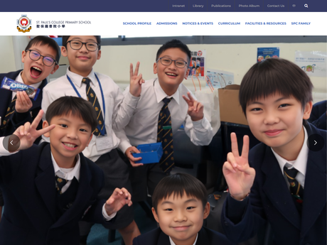 Website Screenshot of St. Paul's College Primary School