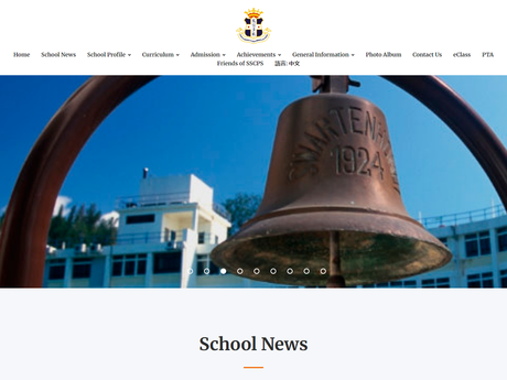 Website Screenshot of St. Stephen's College Preparatory School