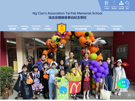 Website Screenshot of Ng Clan's Association Tai Pak Memorial School