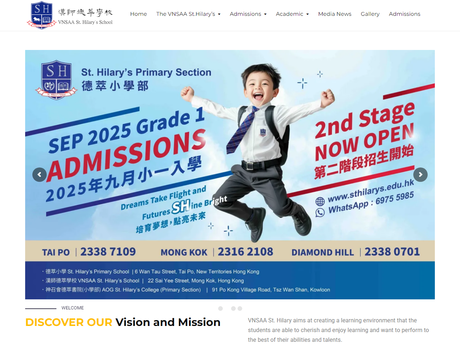 Website Screenshot of VNSAA St. Hilary's School