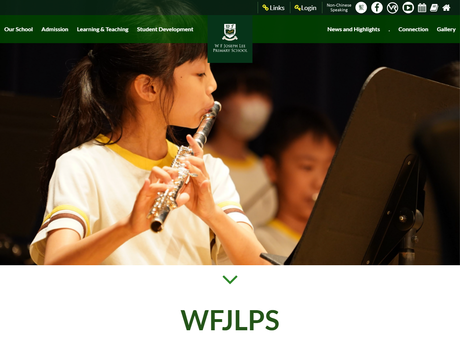 Website Screenshot of W F Joseph Lee Primary School