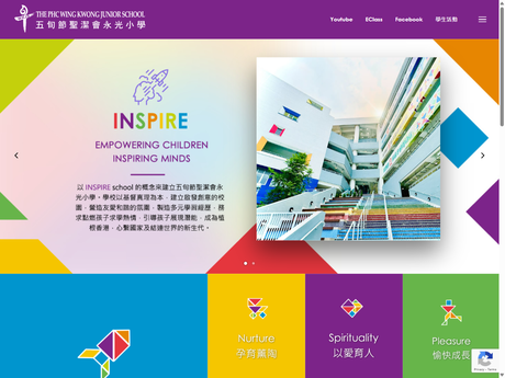 Website Screenshot of The Pentecostal Holiness Church Wing Kwong Junior School