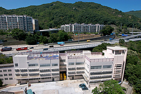 Caritas Jockey Club Lok Yan School