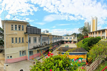 Caritas Pelletier School