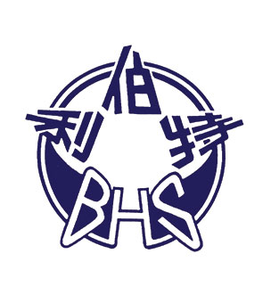 伯特利中學校徽