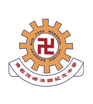 佛教茂峰法師紀念中學校徽