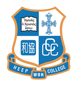 中華基督教會協和書院校徽