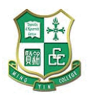 中華基督教會銘賢書院校徽