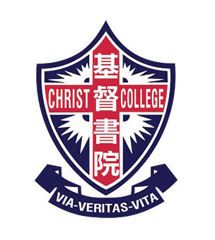 基督書院校徽