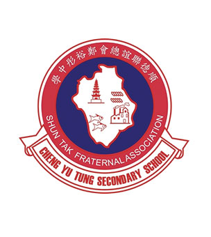 順德聯誼總會鄭裕彤中學校徽