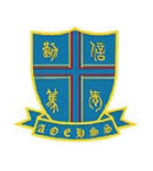 神召會康樂中學校徽