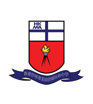 香港管理專業協會羅桂祥中學校徽