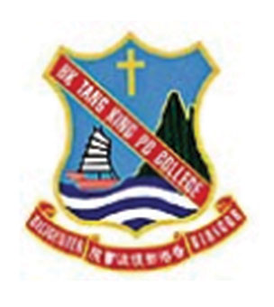 香港鄧鏡波書院校徽