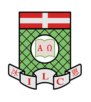 南亞路德會沐恩中學校徽