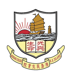 港島民生書院校徽