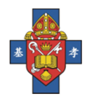 聖公會基孝中學校徽