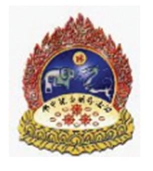 妙法寺劉金龍中學校徽