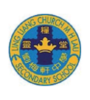 靈糧堂劉梅軒中學校徽