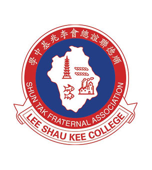 順德聯誼總會李兆基中學校徽