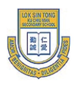 樂善堂顧超文中學校徽