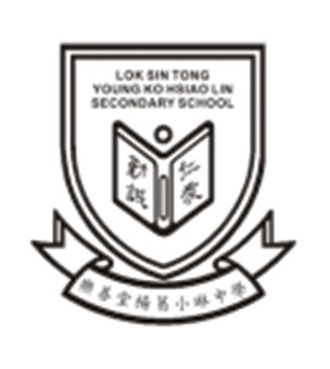 樂善堂楊葛小琳中學校徽