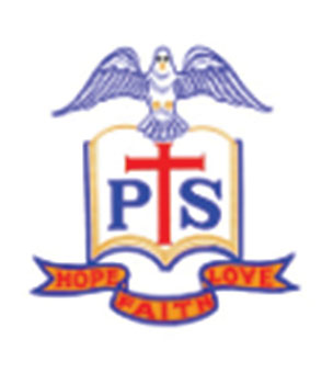 五旬節中學校徽