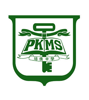 培僑中學校徽