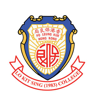 保良局羅傑承(一九八三)中學校徽