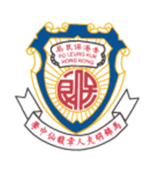 保良局馬錦明夫人章馥仙中學校徽