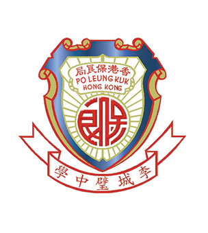 保良局李城璧中學校徽