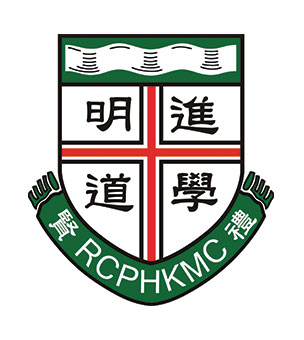 禮賢會彭學高紀念中學校徽