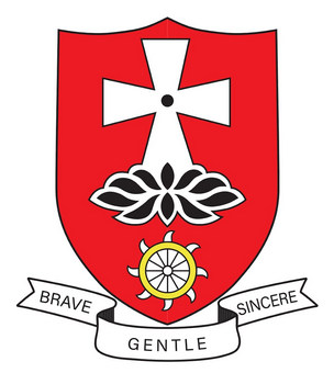 聖傑靈女子中學校徽