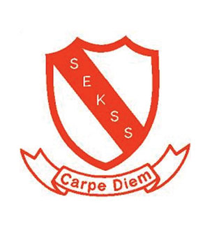 官立嘉道理爵士中學(西九龍)校徽