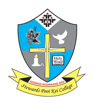 香港神託會培基書院校徽