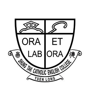 天主教崇德英文書院校徽