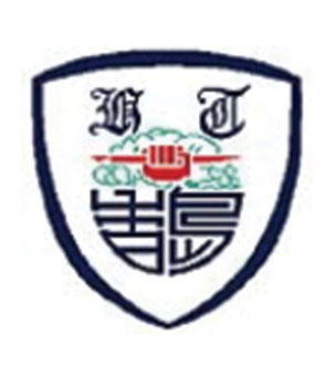 天水圍香島中學校徽